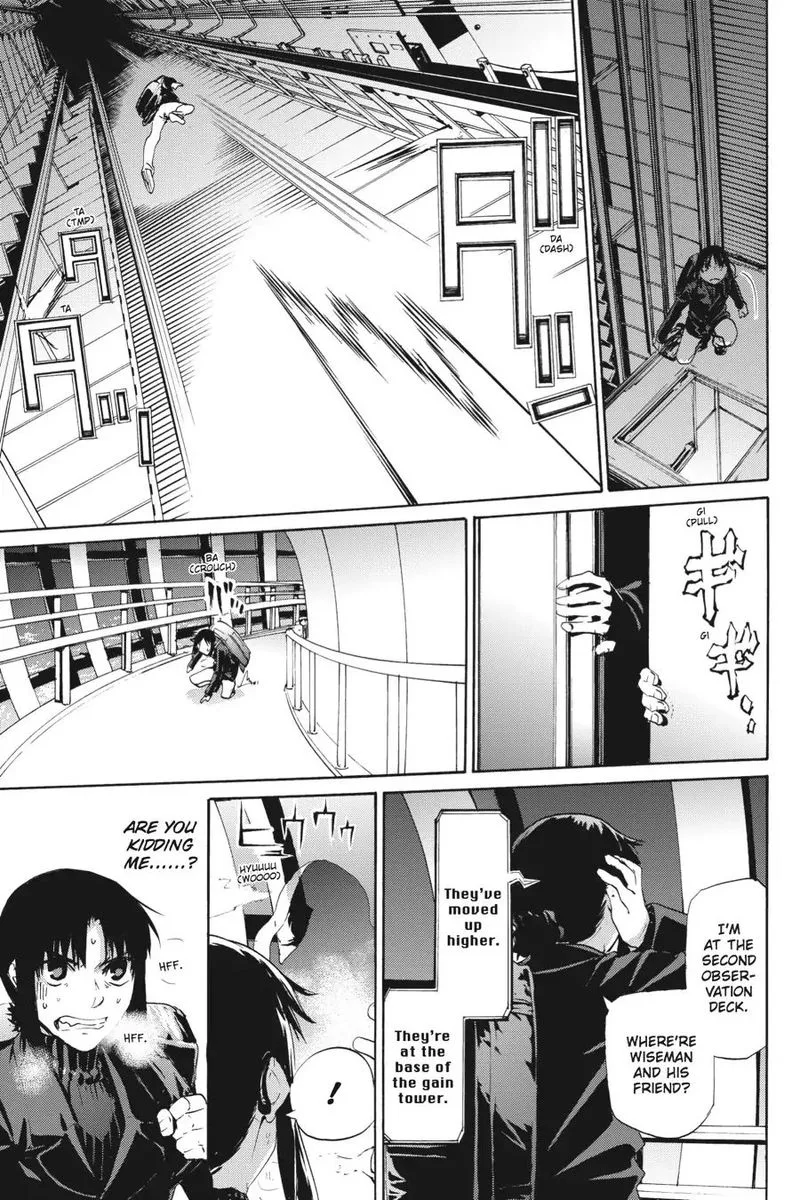 Taboo-Tattoo Chapter 50 page 5