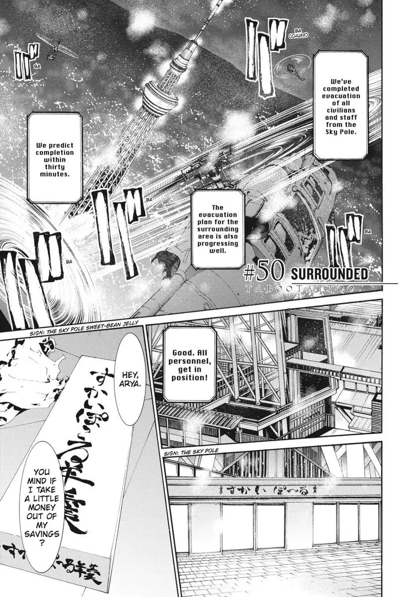 Taboo-Tattoo Chapter 50 page 1