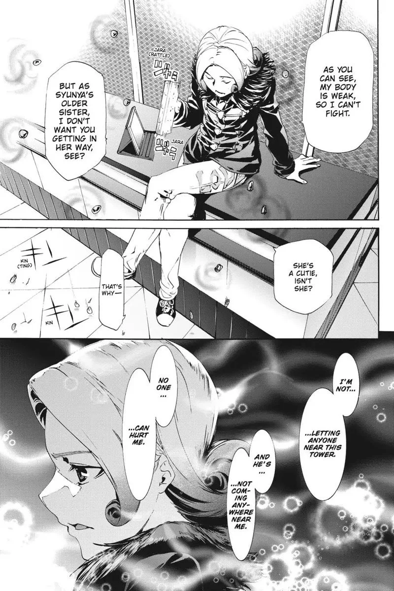 Taboo-Tattoo Chapter 50 page 21