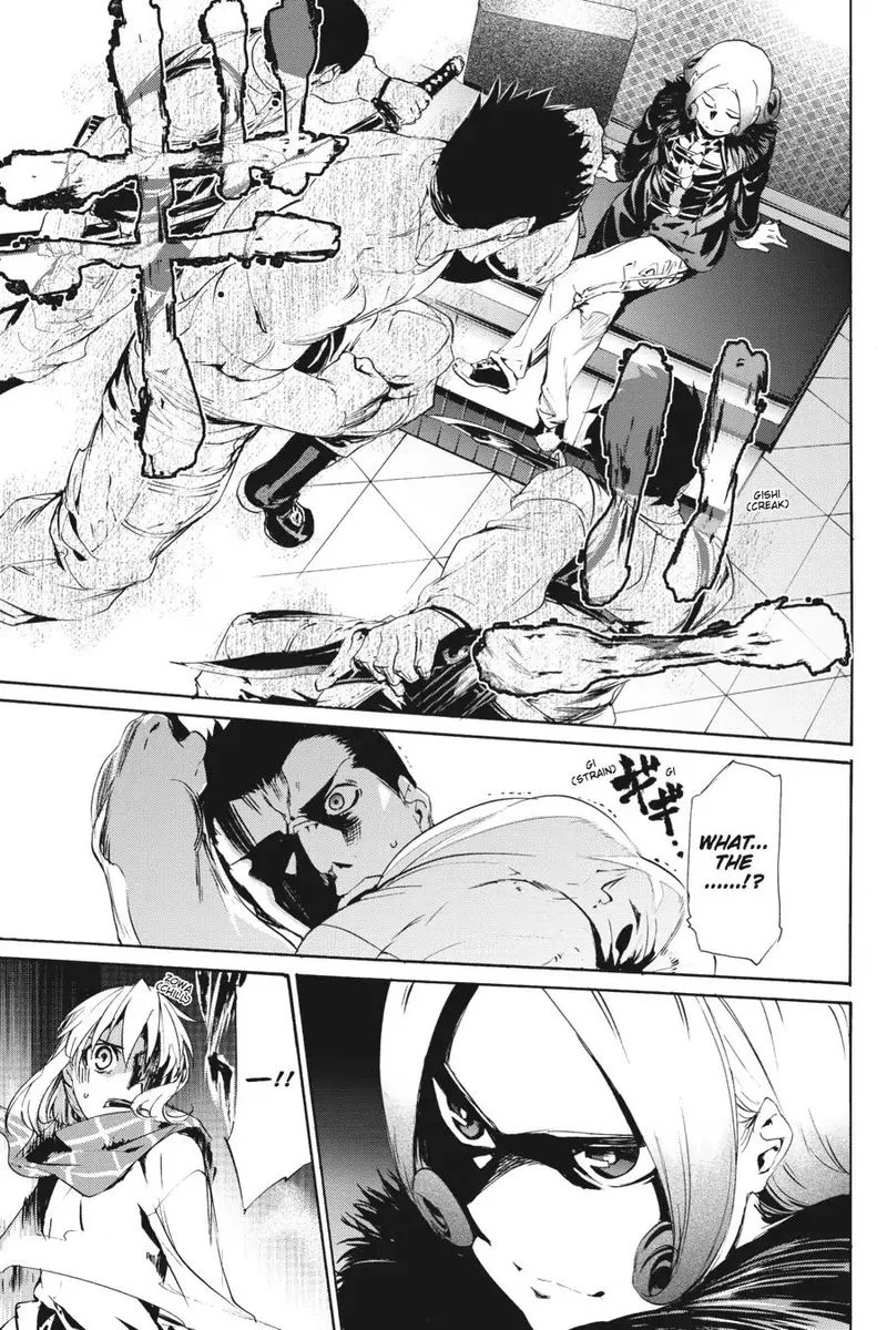 Taboo-Tattoo Chapter 50 page 23