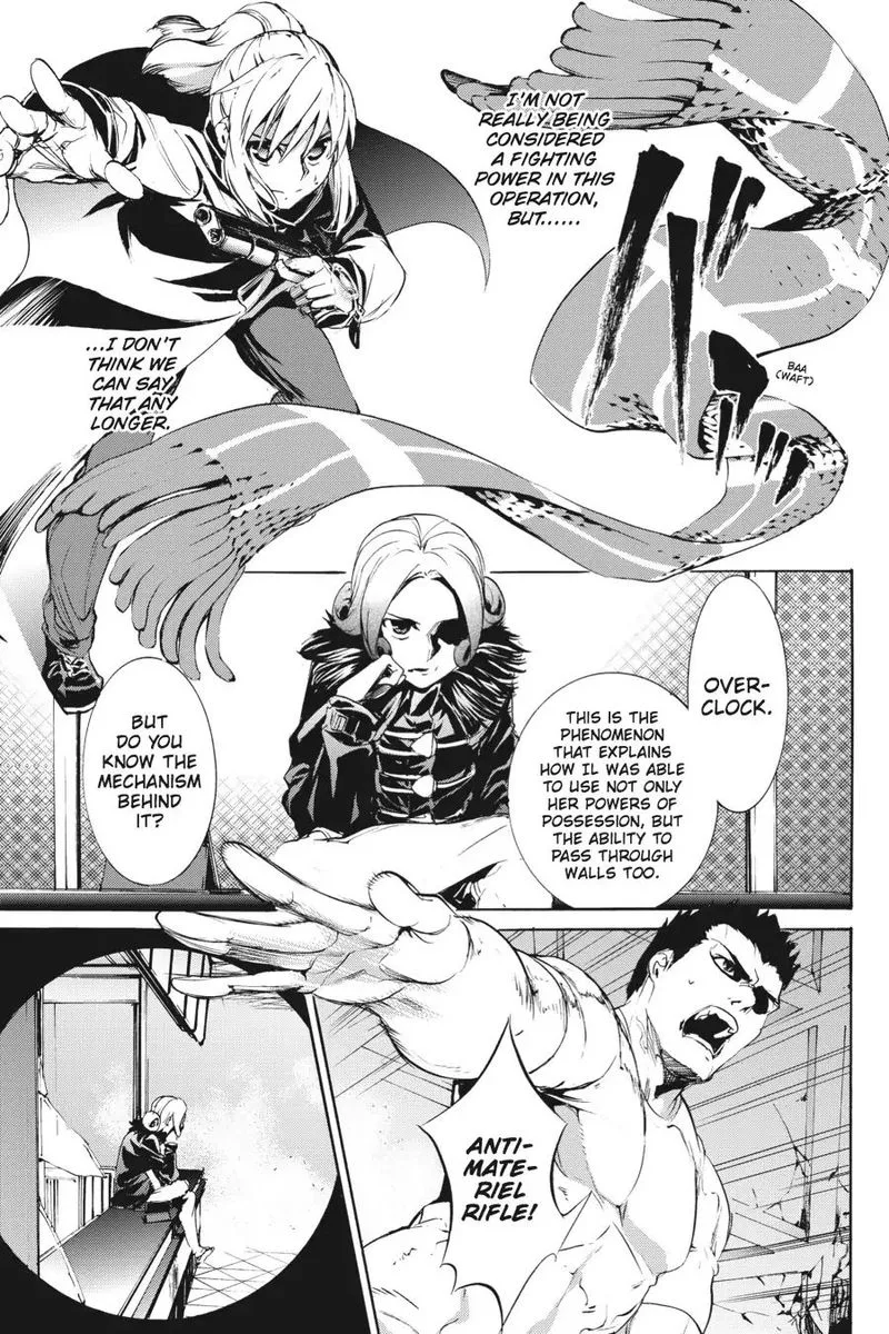 Taboo-Tattoo Chapter 51 page 3