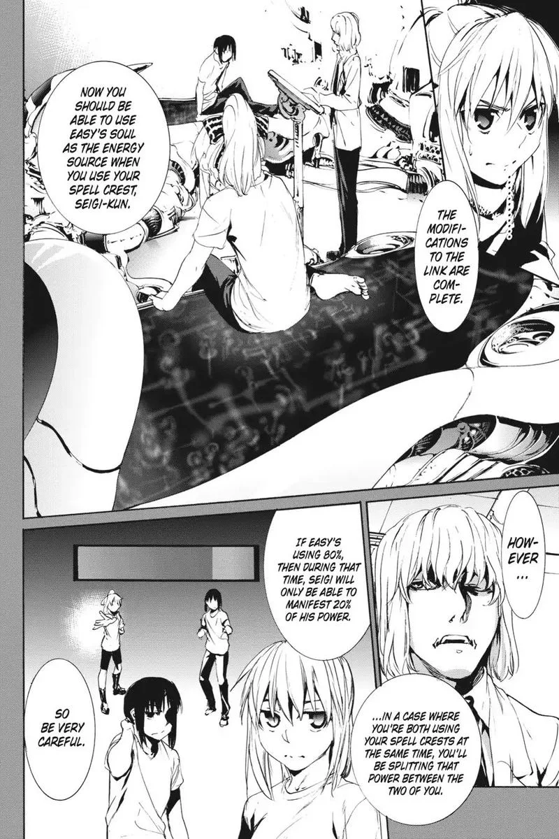 Taboo-Tattoo Chapter 51 page 2