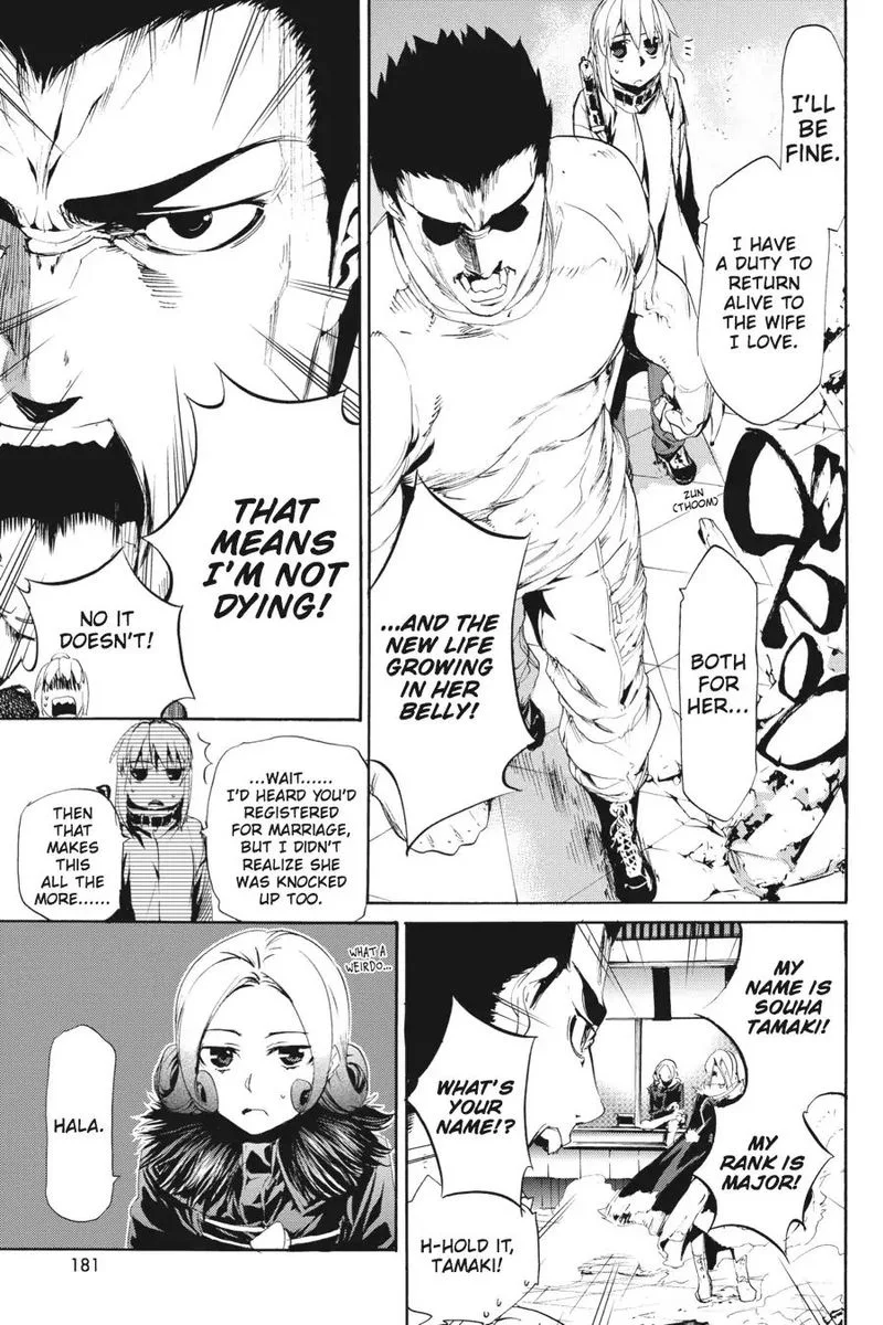 Taboo-Tattoo Chapter 51 page 10