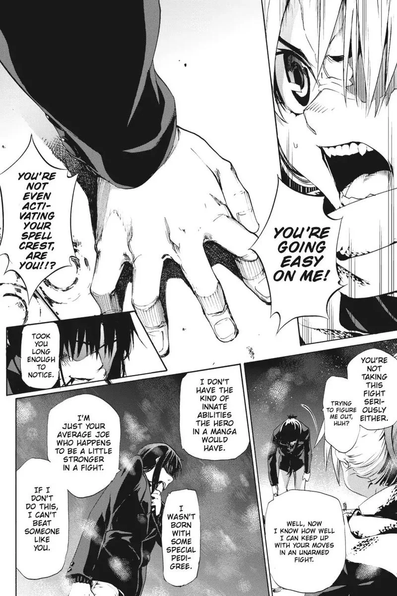 Taboo-Tattoo Chapter 51 page 19