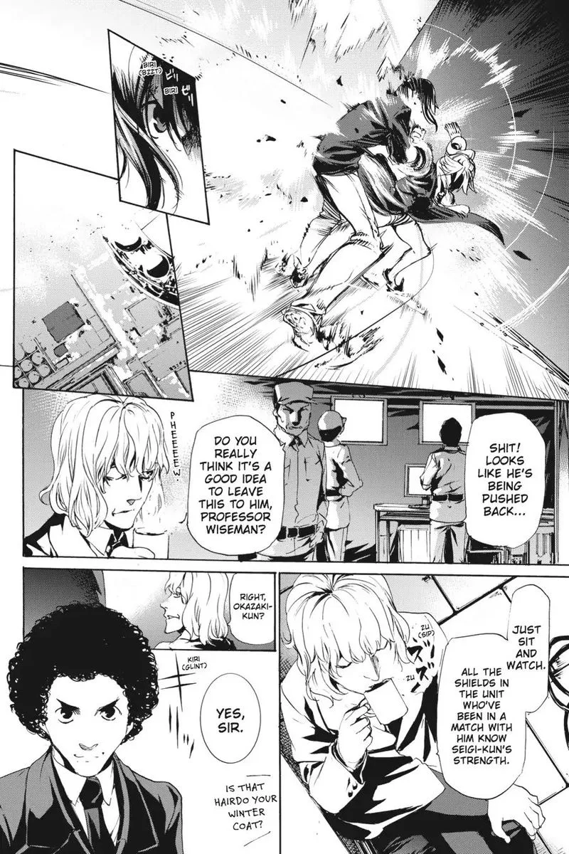 Taboo-Tattoo Chapter 51 page 17