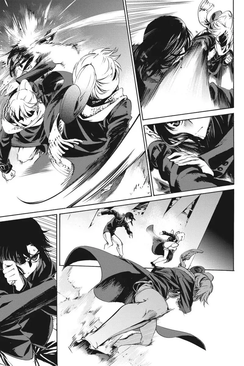 Taboo-Tattoo Chapter 51 page 16