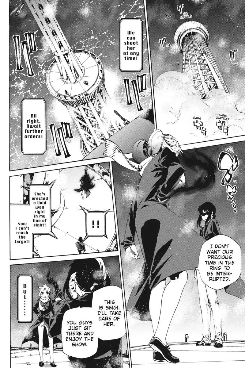 Taboo-Tattoo Chapter 51 page 13