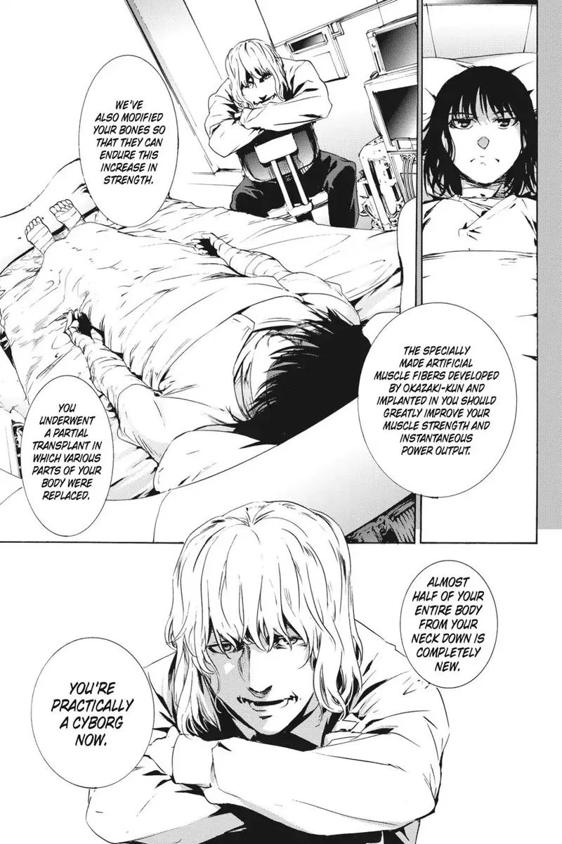 Taboo-Tattoo Chapter 52 page 5