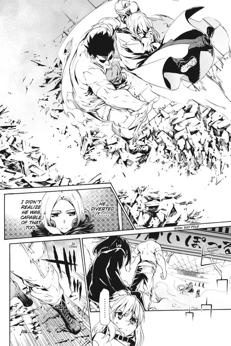 Taboo-Tattoo Chapter 52 page 21