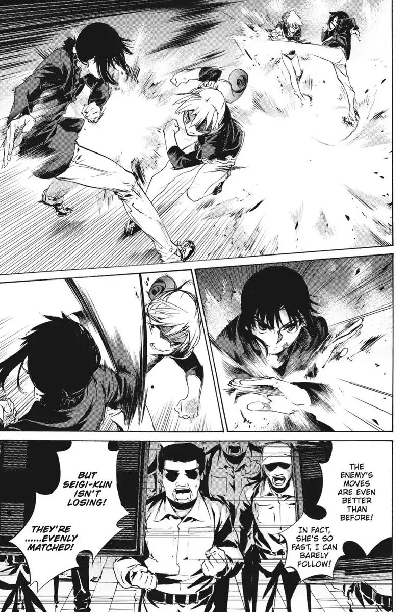 Taboo-Tattoo Chapter 52 page 12