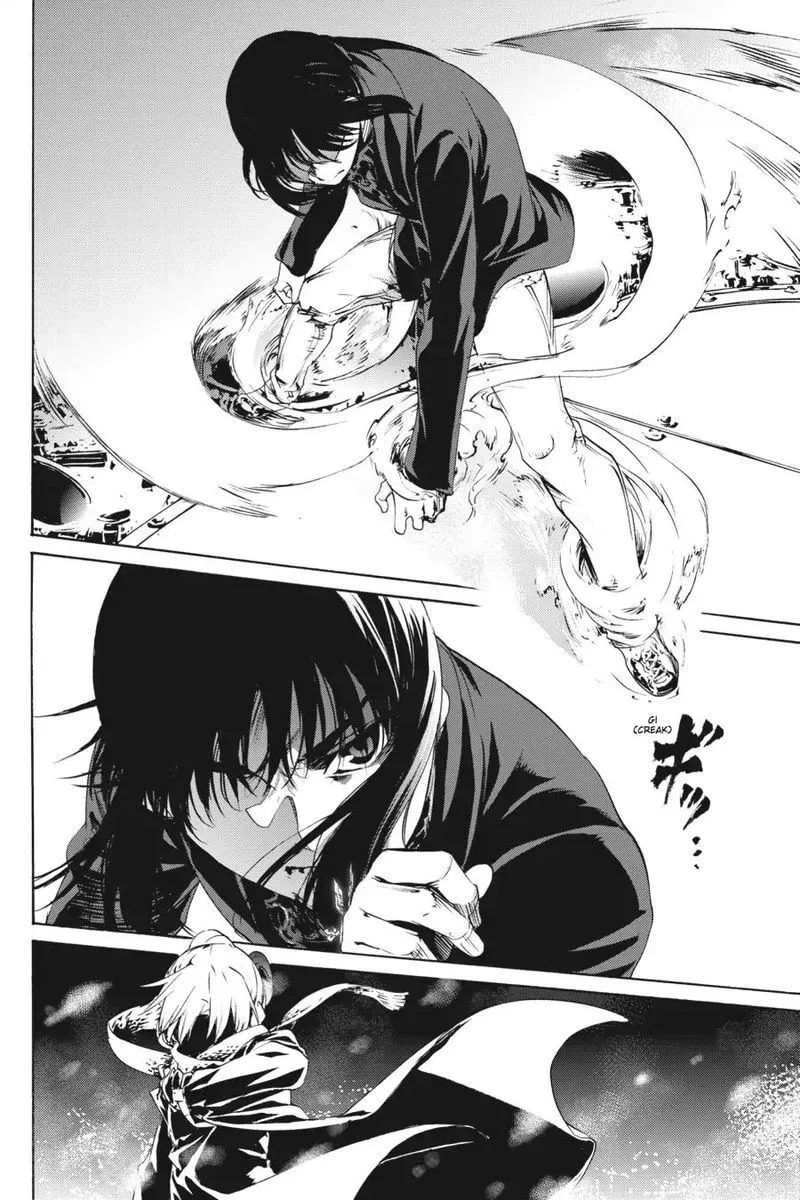 Taboo-Tattoo Chapter 52 page 8