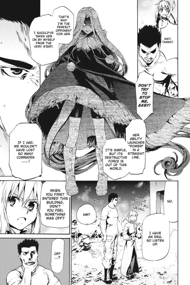 Taboo-Tattoo Chapter 52 page 22