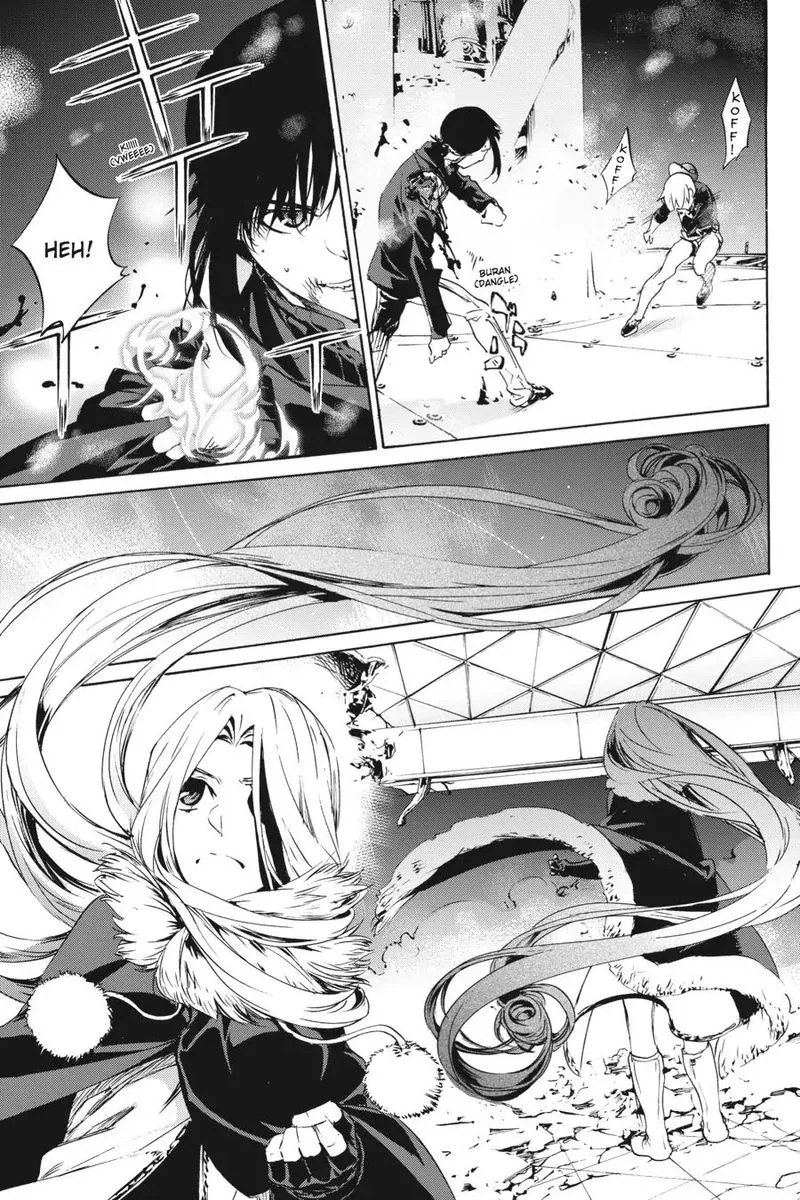 Taboo-Tattoo Chapter 52 page 20