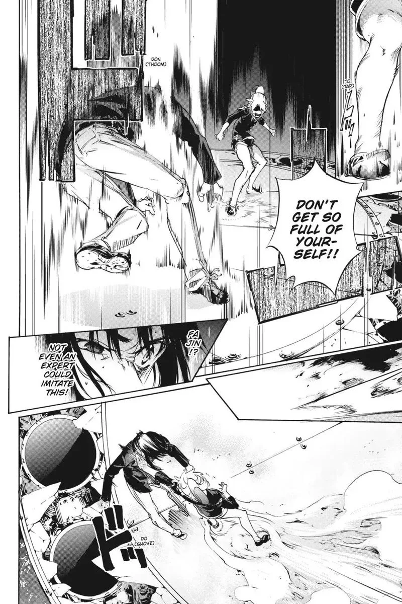 Taboo-Tattoo Chapter 52 page 17
