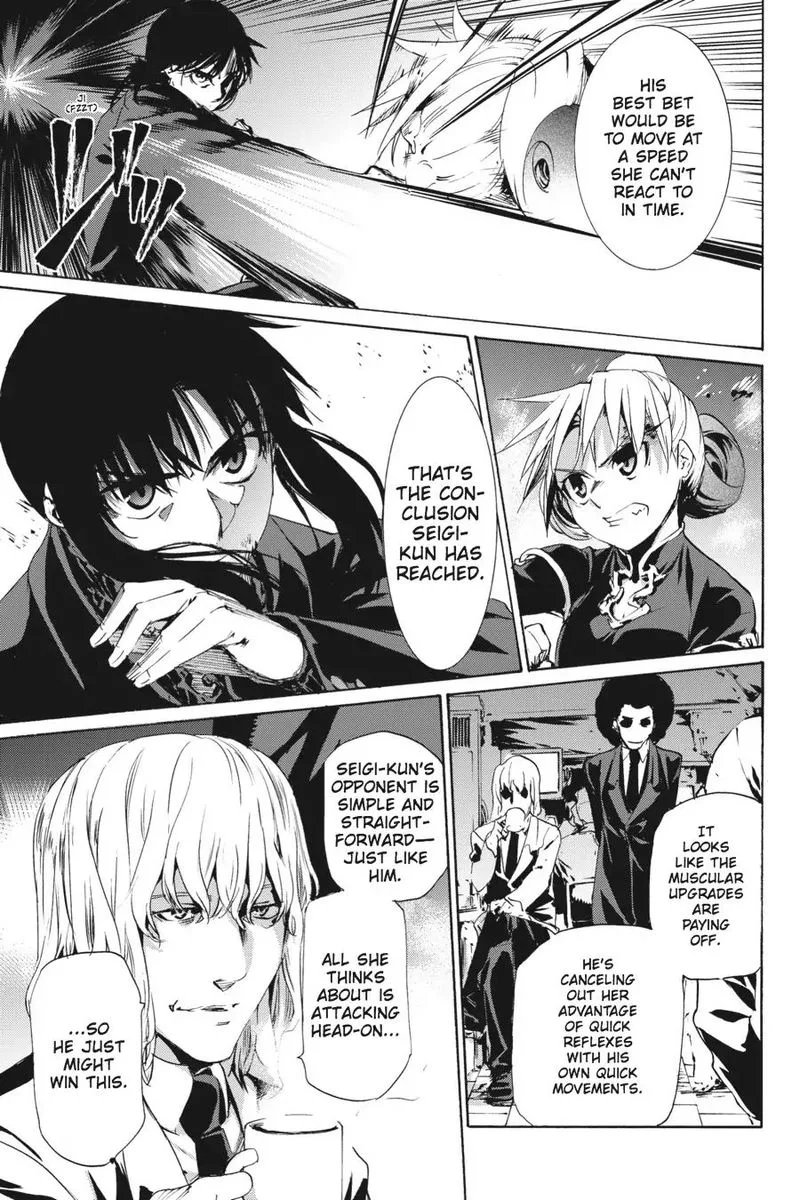 Taboo-Tattoo Chapter 52 page 14