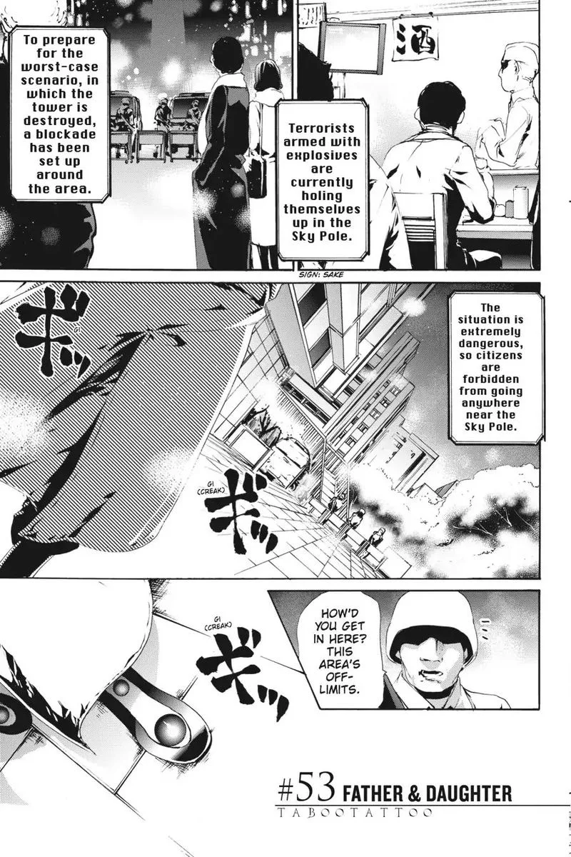 Taboo-Tattoo Chapter 53 page 1