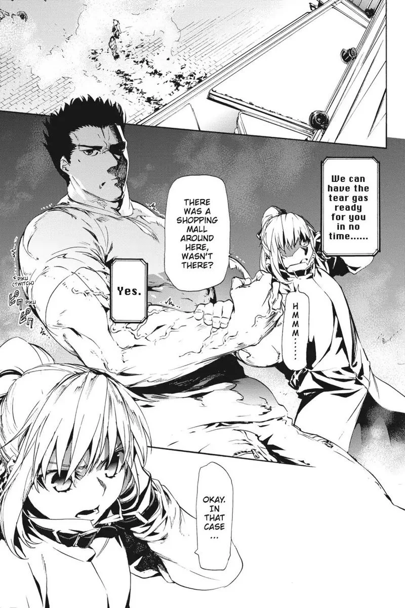Taboo-Tattoo Chapter 53 page 3