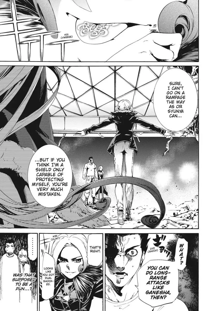 Taboo-Tattoo Chapter 53 page 5