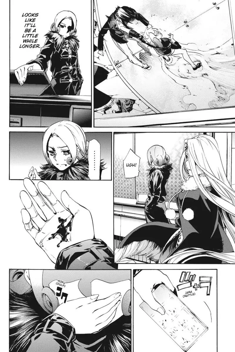 Taboo-Tattoo Chapter 53 page 4