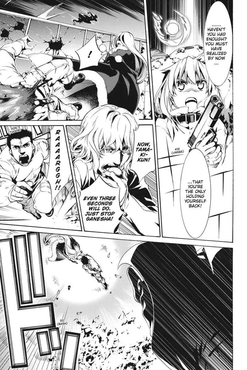 Taboo-Tattoo Chapter 53 page 31