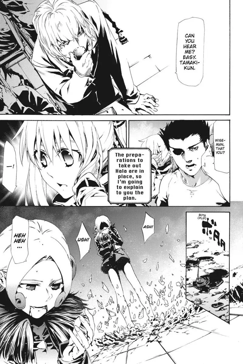 Taboo-Tattoo Chapter 53 page 27
