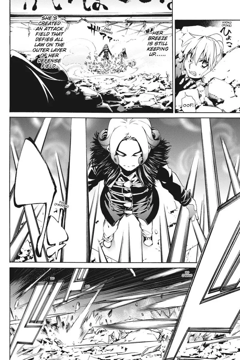 Taboo-Tattoo Chapter 53 page 14