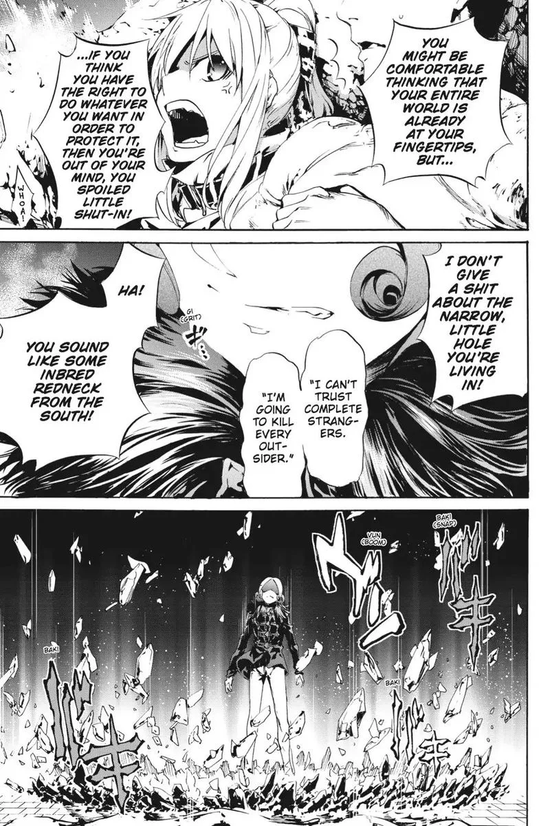 Taboo-Tattoo Chapter 53 page 17