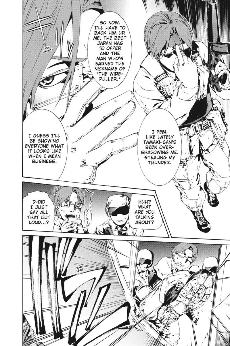 Taboo-Tattoo Chapter 53 page 22