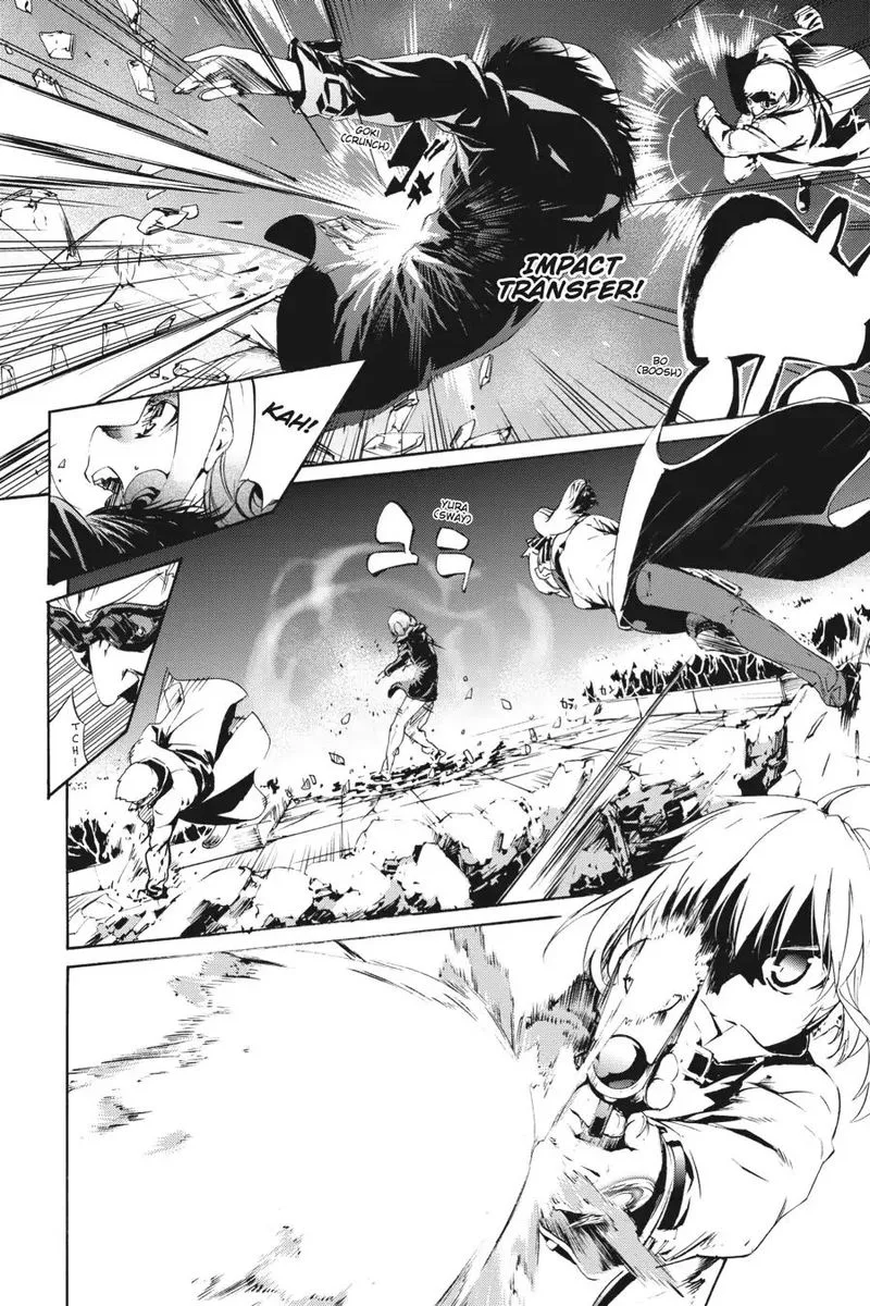 Taboo-Tattoo Chapter 53 page 33