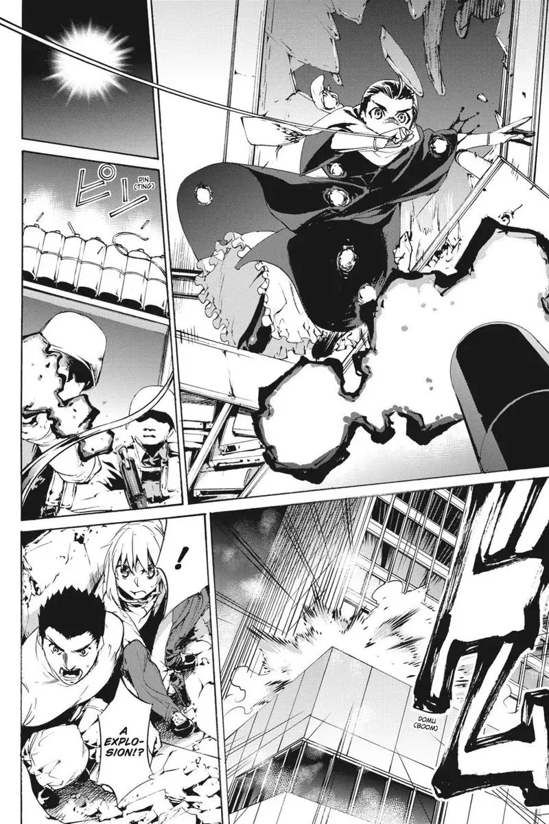 Taboo-Tattoo Chapter 53 page 24