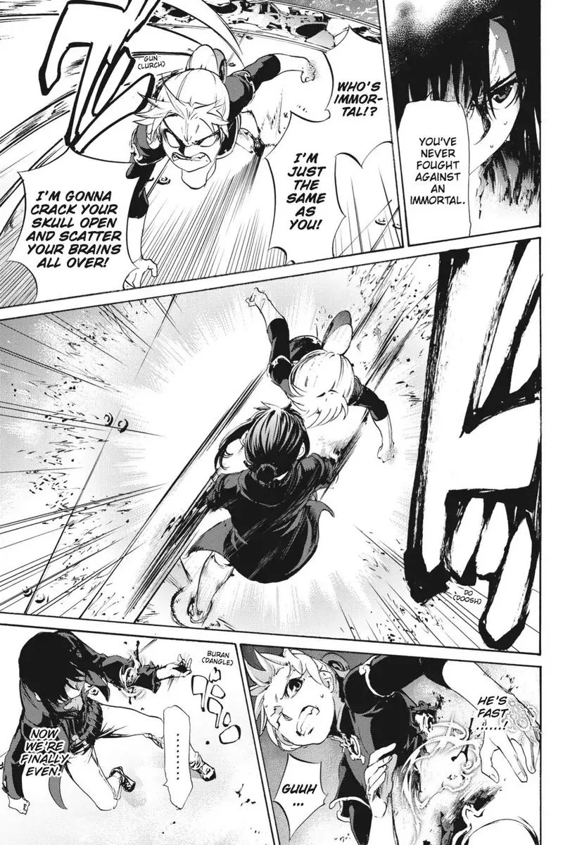 Taboo-Tattoo Chapter 54 page 15