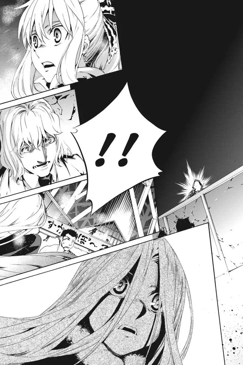 Taboo-Tattoo Chapter 54 page 3