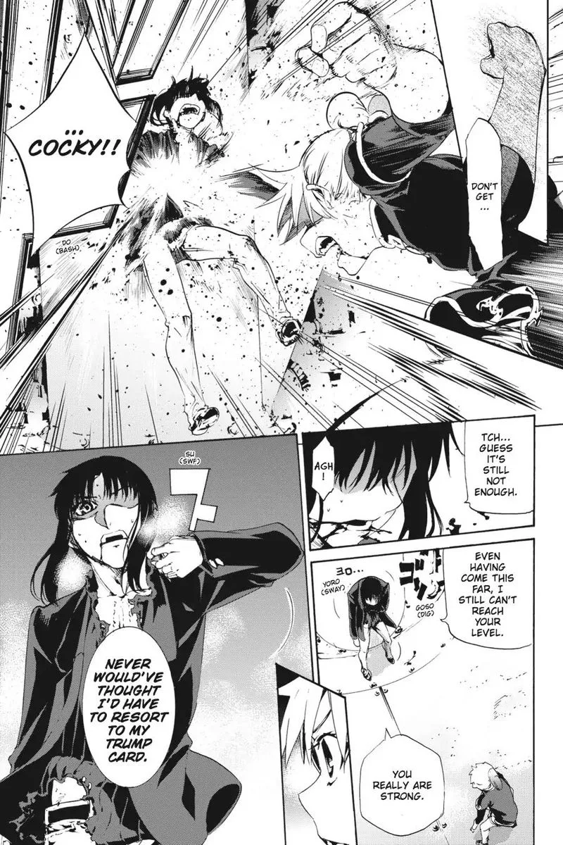 Taboo-Tattoo Chapter 54 page 13