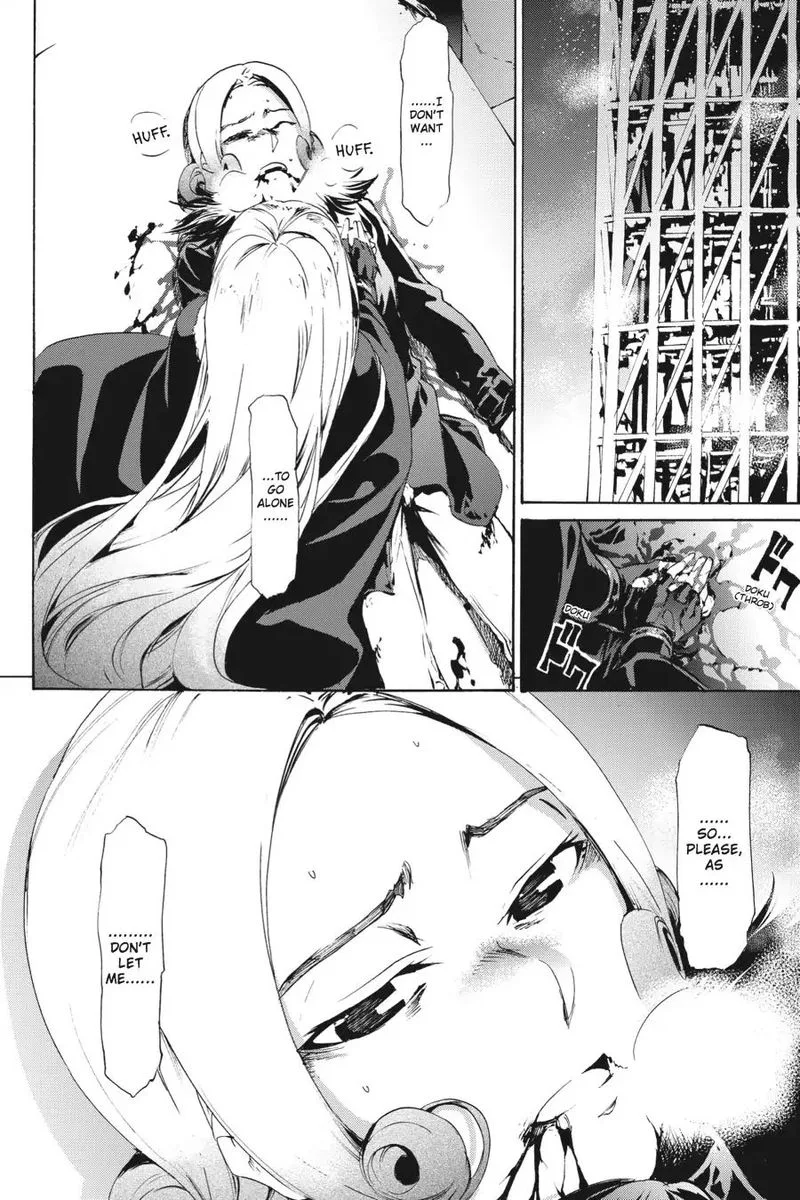 Taboo-Tattoo Chapter 54 page 10