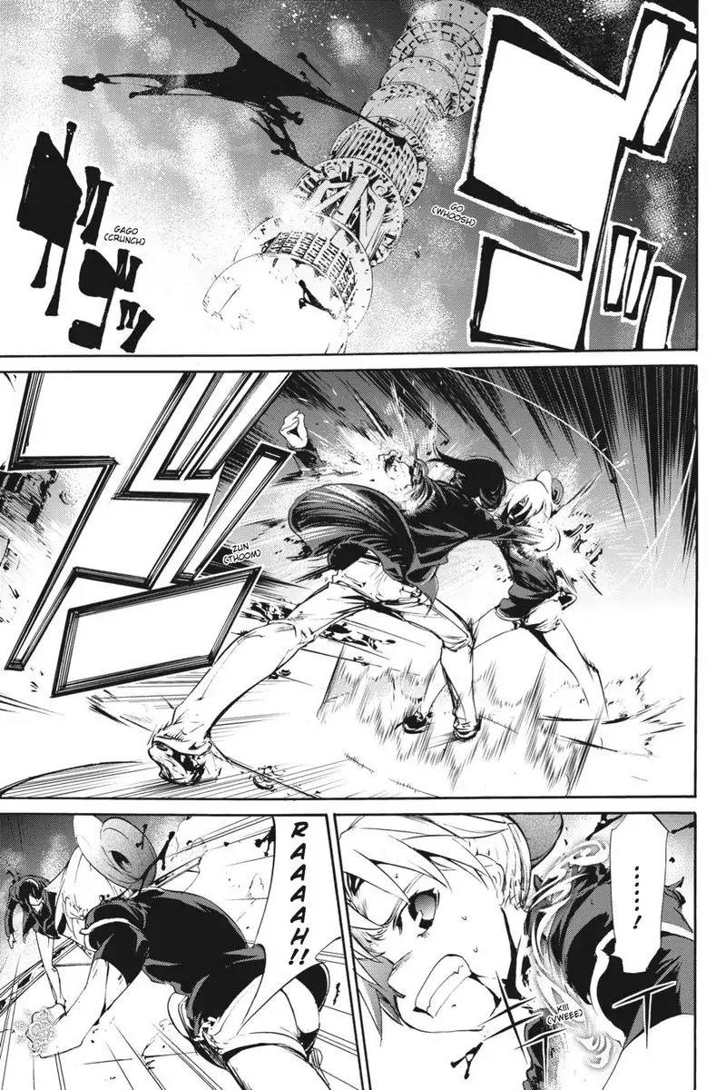 Taboo-Tattoo Chapter 54 page 17