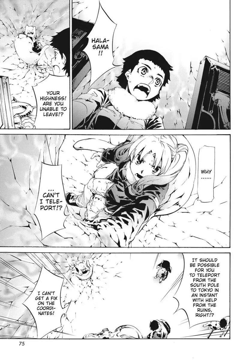 Taboo-Tattoo Chapter 54 page 7
