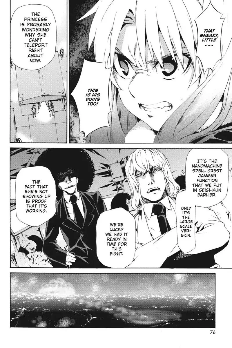 Taboo-Tattoo Chapter 54 page 8