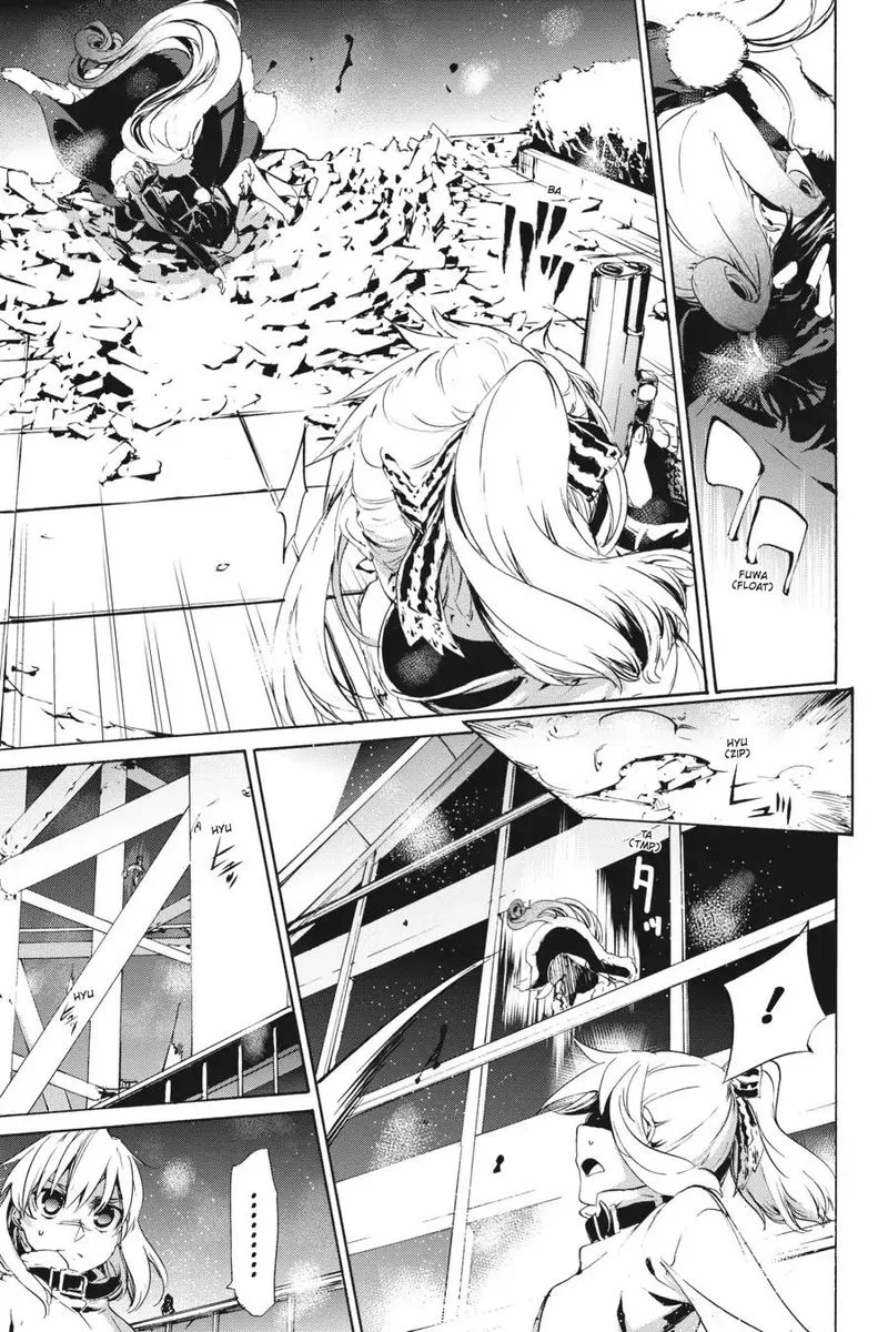 Taboo-Tattoo Chapter 54 page 5