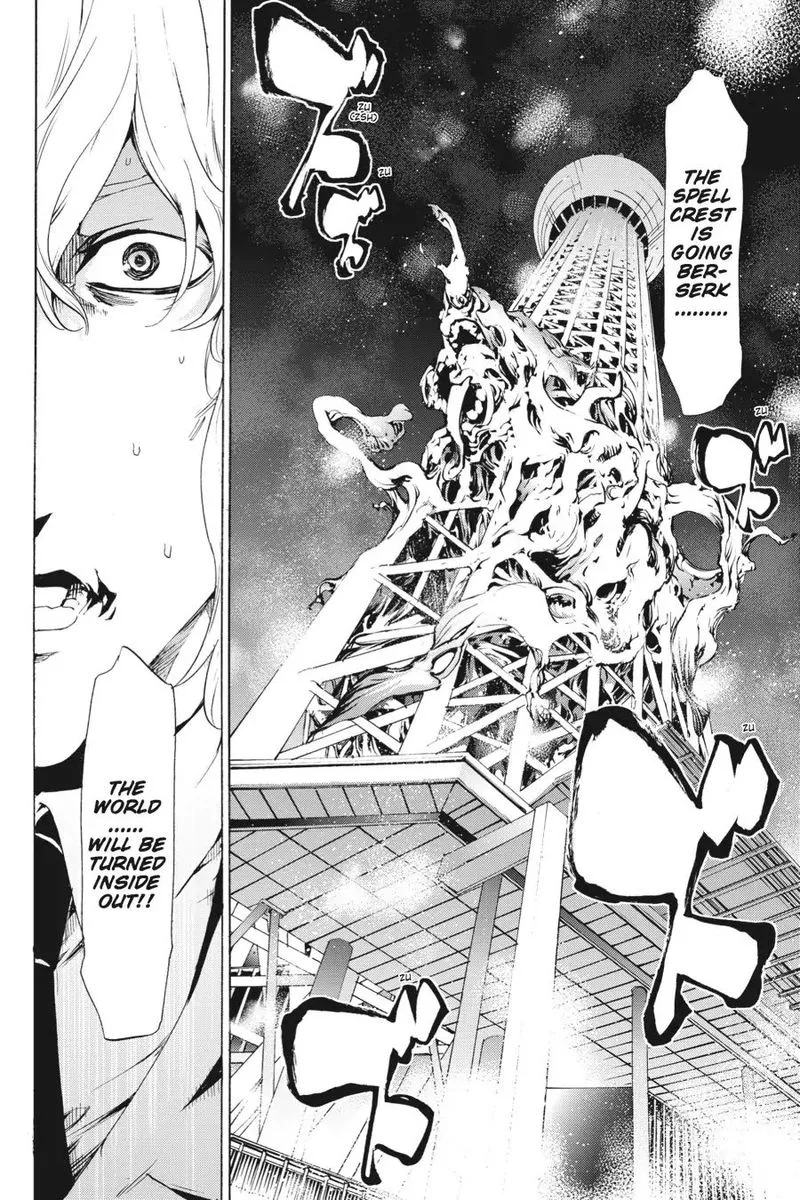 Taboo-Tattoo Chapter 54 page 31