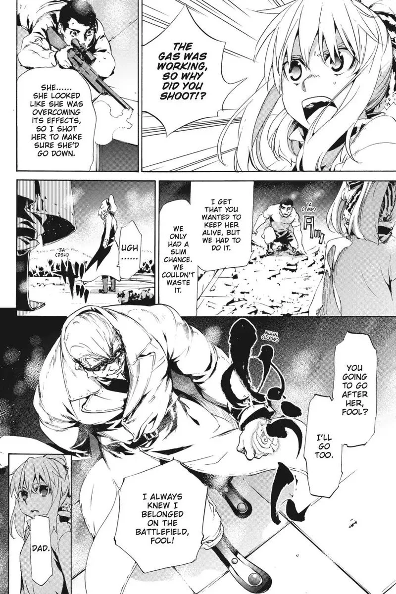 Taboo-Tattoo Chapter 54 page 6