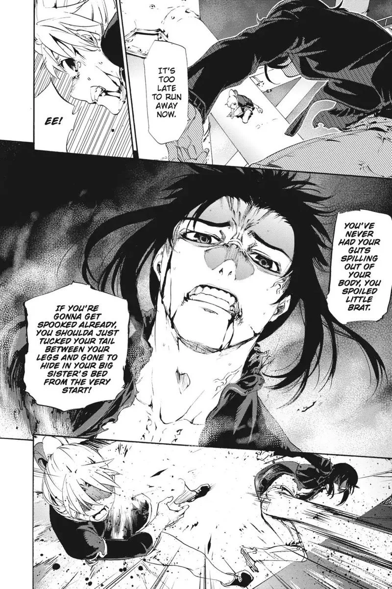 Taboo-Tattoo Chapter 54 page 23