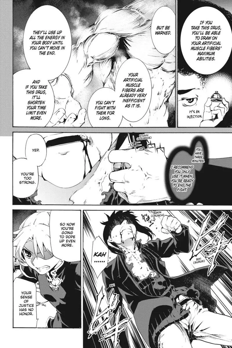 Taboo-Tattoo Chapter 54 page 14