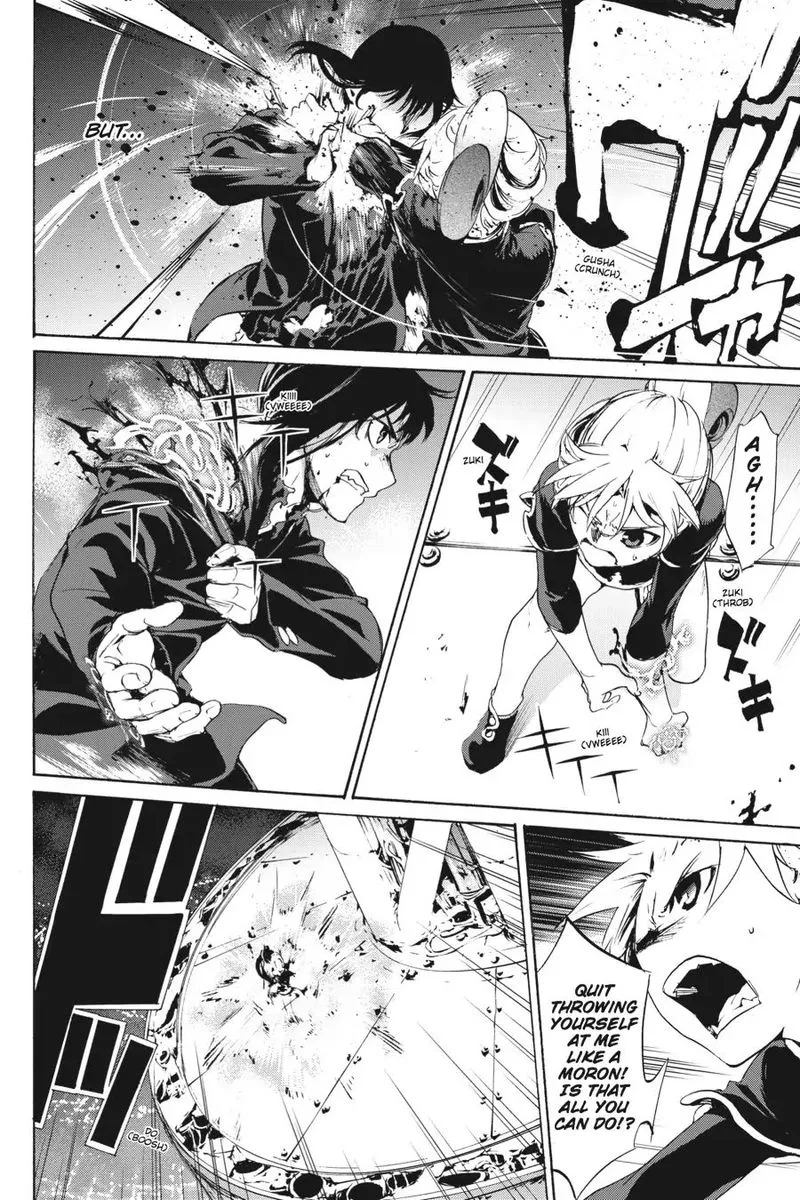 Taboo-Tattoo Chapter 54 page 16