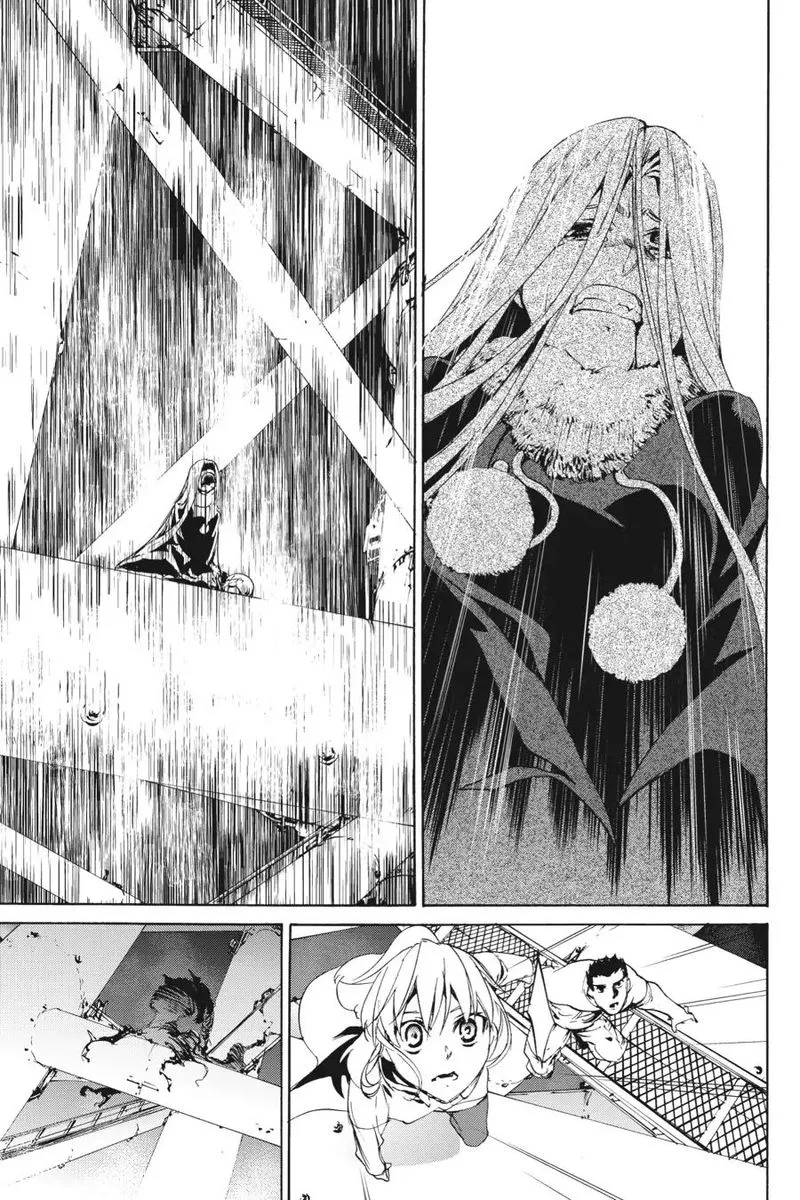 Taboo-Tattoo Chapter 54 page 11