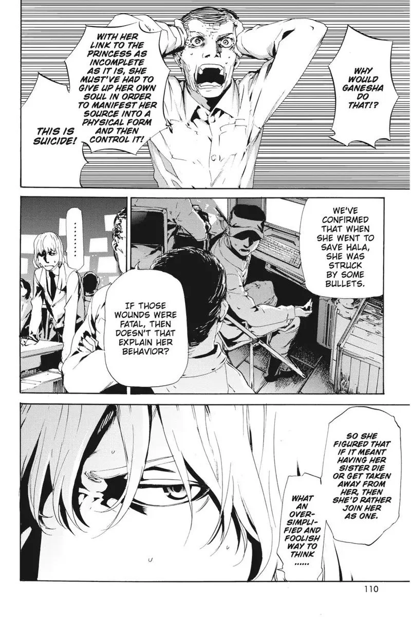 Taboo-Tattoo Chapter 55 page 7