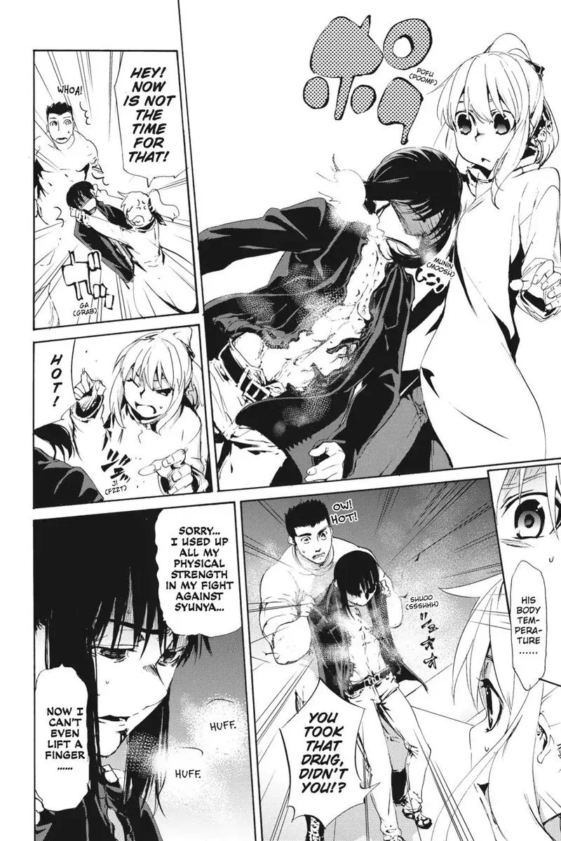Taboo-Tattoo Chapter 55 page 3