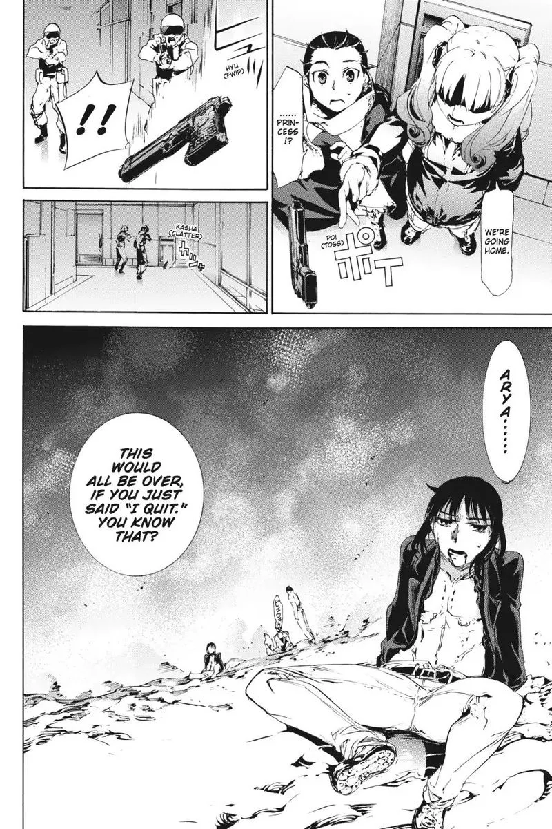 Taboo-Tattoo Chapter 55 page 28