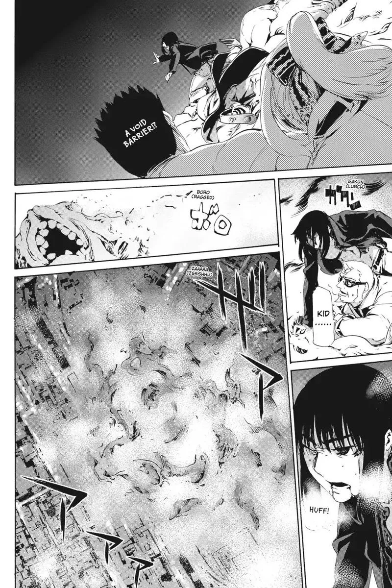 Taboo-Tattoo Chapter 55 page 16