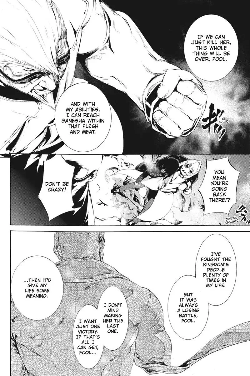 Taboo-Tattoo Chapter 55 page 11