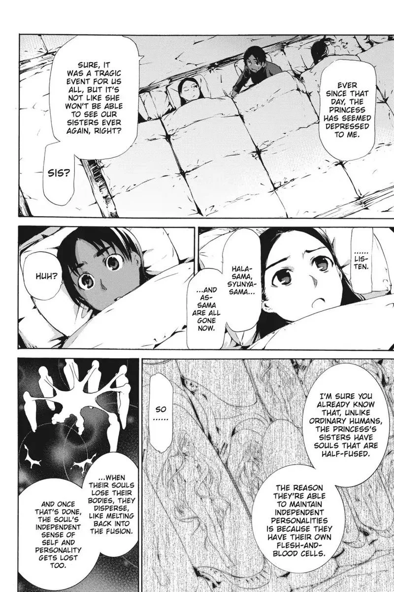 Taboo-Tattoo Chapter 56 page 2